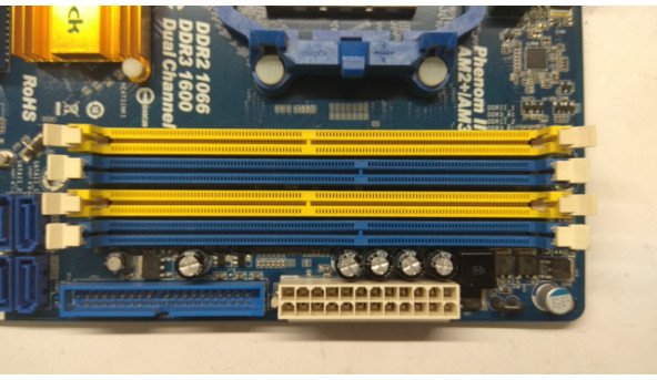 Материнская плата для персонального компьютера Asrock N68C S UCC, rev. 1. 0, Socket AM2 / AM2 +, Б / У, в хорошем состоянии - 307738