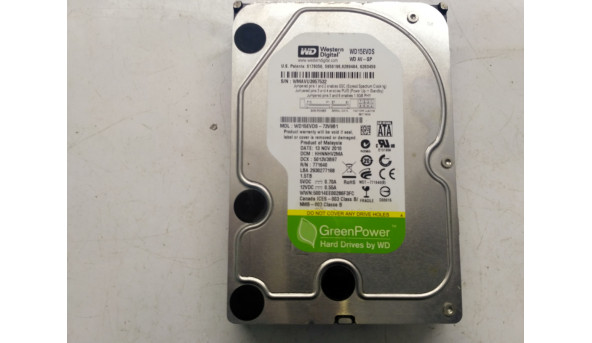 Жорсткий диск Western Digital Green 1.5 TB 5400rpm 64MB, WD15EVDS, 3.5, SATA II, Б/В