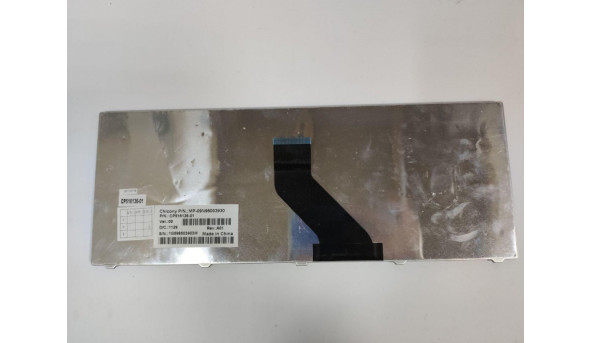 Средняя часть корпуса для ноутбука Fujitsu Amilo Xi 2428, 15 4 ", Б / У. Крепление все цели. Погнутые металлические пластины. - 307919