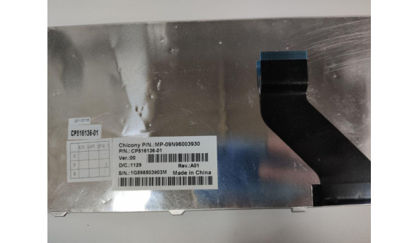 Средняя часть корпуса для ноутбука Fujitsu Amilo Xi 2428, 15 4 ", Б / У. Крепление все цели. Погнутые металлические пластины. - 307919