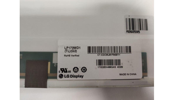 Матриця LG Display LP173WD1 (TL)(G2), 17.3", 40-pin, LCD, HD+ 1600x900, Normal, б/в, Є мінімальні подряпини, які на роботу не впливають - 307984