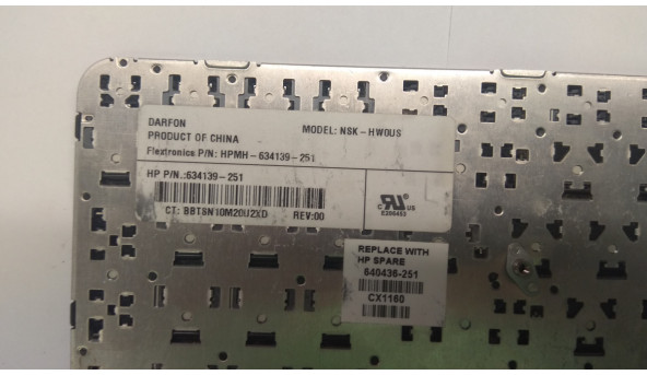 Клавиатура для ноутбука HP Pavilion dv6, dv6-6000, Б / У. Не работает правая кнопка Shift. - 307999