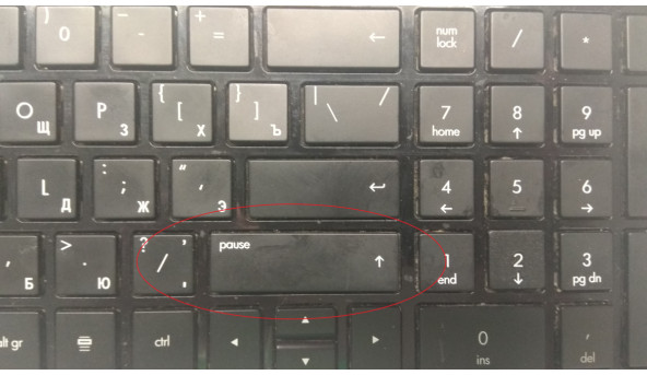 Клавиатура для ноутбука HP Pavilion dv6, dv6-6000, Б / У. Не работает правая кнопка Shift. - 307999