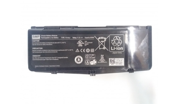 Рамка матрицы корпуса для ноутбука Dell Inspiron 8600, 15. 4 ", Б / У. Без повреждений.