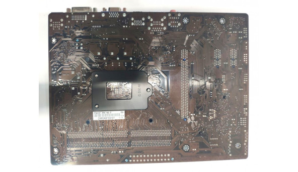 Новая Материнская плата для ПК, ASUS M3N78-EM, Rev: 1. 01G, Socket AM2 +, Тестируемая, рабочая. Гарантия 3 месяца. Привезена из Германии - 308130