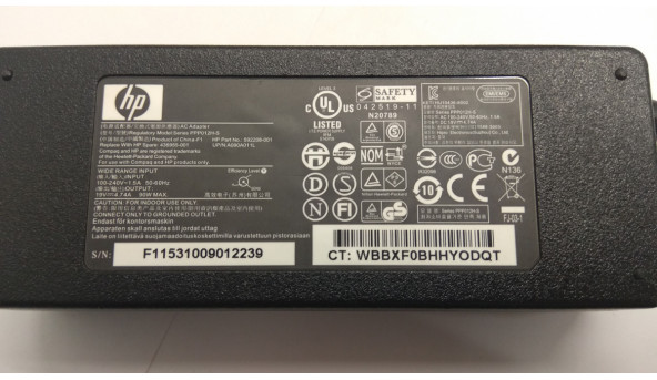 Зарядка для ноутбука HP, Model: PPP012H-S, Input: 100-240V-1. 5A, 50-60Hz, Output: 19V-4. 74A, 592208-001, оригинал - 308146