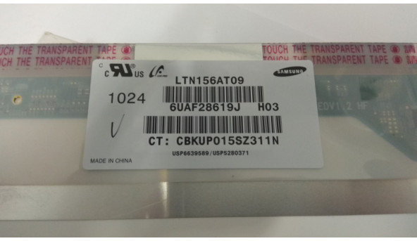 Матриця Samsung, LTN156AT09, 15.6", 40-pin, LED, WXGA 1366x768 HD, Б/В - 308267