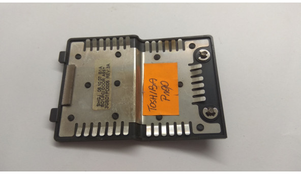 Сервісна кришка для ноутбука Toshiba Satellite P105, 3GBD1PD0I05, Б/В. В хорошому стані, без пошкоджень. Є подряпини та потертості. - 308405