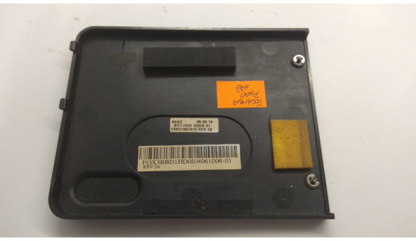 Сервісна кришка для ноутбука Toshiba Satellite P100, EBBD1001015, Б/В. В хорошому стані, без пошкоджень. Є подряпини та потертості. - 308412