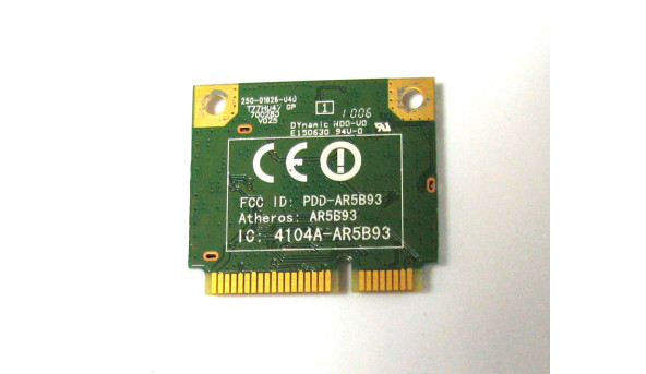 Адаптер Wi-Fi для ноутбука Acer Aspire 8530G 8530 AR5B93 Б/У - 308429