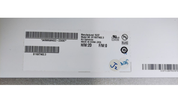 Матриця AU Optronics, B116XTN02.3 H/W:2D, 11.6", 30-pin, LED, HD 1366x768, slim, б/в. Мерехтить, має полоси та потертості від клавіатури (фото) - 308434