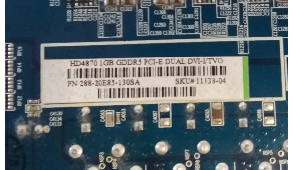 Відеокарта Saphire Radeon HD4870, GDDR5, DUAL DVI-I/TVO, PCI-E, 1024mb, 11133-04, Б/В. НЕ РОБОЧА, протестована, стартує, зображення з артефактами. - 308440