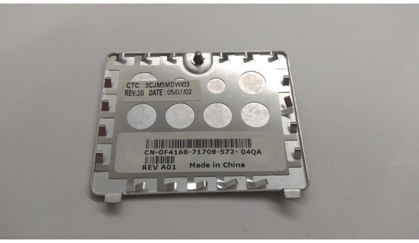 Сервісна кришка для ноутбука Dell Latitude D610, 3CJM5MDWI03, 3CJM5MDWI01 Б/В. - 308444