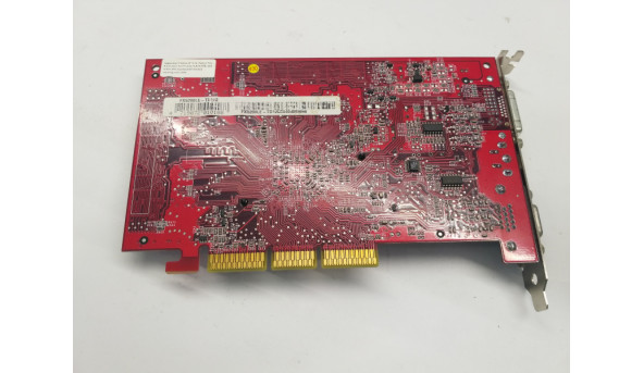 Відеокарта MSI FX5200LE-TD, 128MB, GeForce FX 5200, DVI, AGP, Б/В - 308451