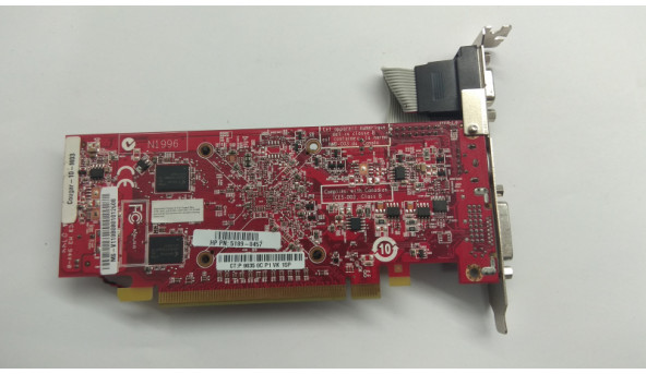 Відеокарта ATI Radeon HD 2400 Pro, 256 mb, 64-bit, DDR, PCI Express x16. 5189-0457, Б/В. Протестована, робоча. - 308482