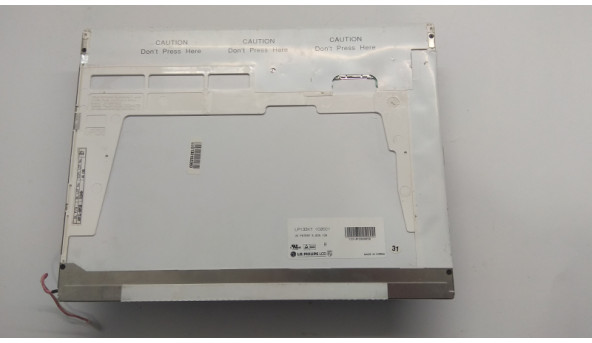 Матриця LG PHILIPS, LP133X (C2CC), 13.3", 20-pin, CCFL, XGA 1024x768 , Б/В. Немає можливості протестувати. - 308538