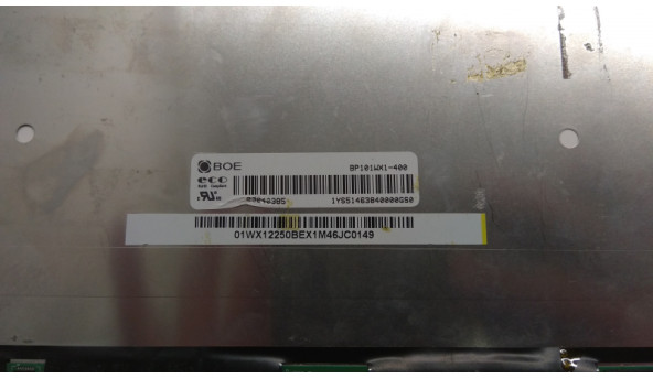 Матриця BOE, BP101WX1-400, 10.1", 40-Pin, LED, 1280x800, Б/В. Немає змоги протестувати. - 308553
