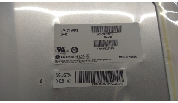 Матриця LG PHILIPS, LP171WP3(A4), 17.1", 30-Pin, CCFL 2-Bulbs, WXGA+ 1440x900, Б/В. Немає можливості протестувати, є подряпини. - 308557