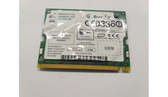 Адаптер WI-FI, знятий з ноутбука HP nc4200, Fujitsu V8010, D10710-003, WM3B2200BG, Б/В - 308566