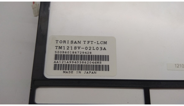 Матриця TORISAN, TM121SV-02L03A, 12.1", 20-Pin, LVDS, CCFL, 800 x 600, Б/В. Немає можливості протестувати. Є подряпини - 308567