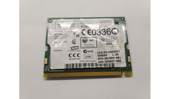 Адаптер WI-FI, знятий з ноутбука HP nc6120, D10710-002, C59689-004, WM3B2200BG, Б/В - 308568