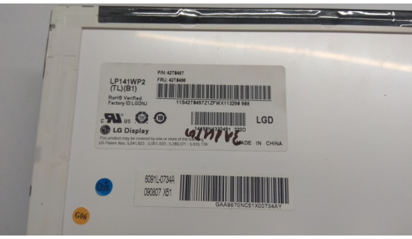 Матриця LG Display, LP141WP2(TL)(B1), 14.1", 40-pin, LED, LCD, WXGA+ 1440x900, Б/В. Неробоча,є сліди від клавіатури. - 308571