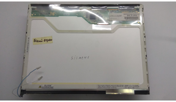 Матриця Toshiba, LTD141EA9F, 14.1", CCFL 1-Bulb, XGA 1024x768, Б/В. Немає можливості протестувати. Є сліди від клавіатури. - 308573