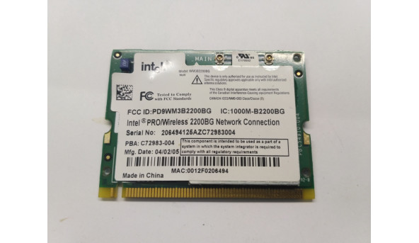 Адаптер WI-FI, знятий з ноутбука Acer ZL8, C59686-004, WM3B2200BG, Б/В