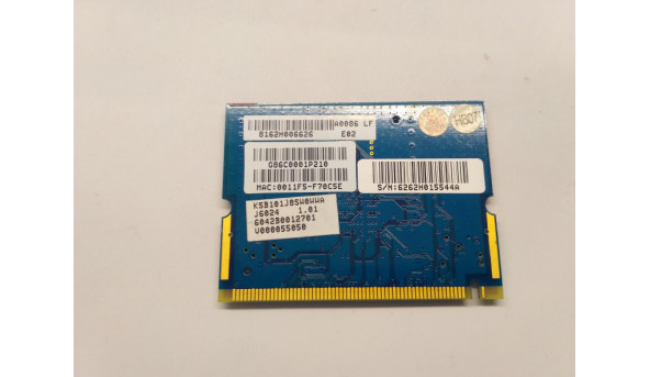 Адаптер WI-FI, знятий з ноутбука Toshiba A100, AR5BMB5, 6042B0012701, V000055050, Б/В - 308579