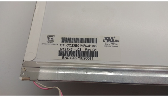 Матриця Chi Mei Optoelectronics, N121X5-L03 Rev:C1, 12.1", 20-pin, CCFL 1-Bulb, XGA 1024x768, Б/В. Немає можливості протестувати. - 308581
