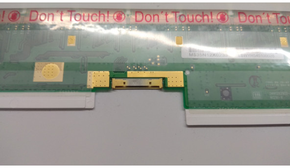 Матриця Chi Mei Optoelectronics, N121I1-L02 Rev:C1, 13.3", CCFL 20 pin, LCD, 1280x800, Б/В. Немає можливості протестувати. Є сліди від клавіатури та незначні подряпини. - 308582