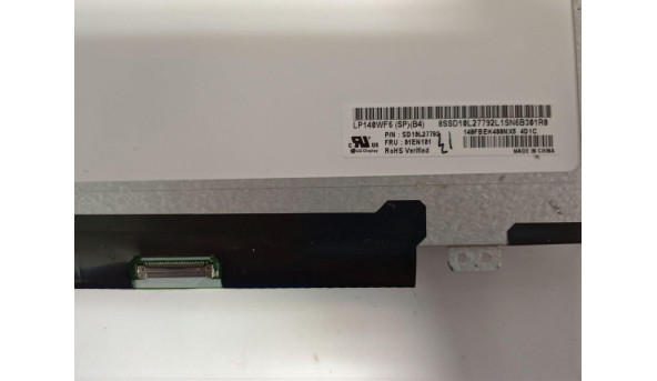 Матриця LG Display, LP140WF6 (SP)(B4), 14.0", 30-pin, LED, FHD 1920x1080, IPS, б/в, Є маленький засвіт, присутні сліди від клавіатури (на роботу не впливають), є подряпина помітна на всіх кольорах (фото) - 308613