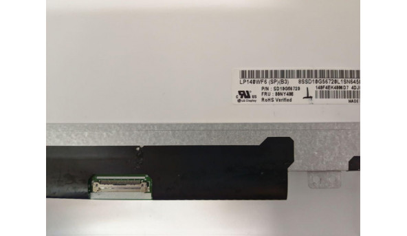 Матриця LG Display, LP140WF6 (SP)(B3), 14.0'', LED, FHD 1920x1080, IPS, 30-pin, Slim, б/в, має декілька засвітів які помітно при роботі, та є незначні сліди від клавіатури, та присутні подряпини - 308617