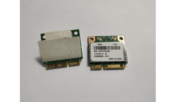 Адаптер WiFi знятий з ноутбука Acer Aspire S3, S3-951, 13.3", T77H195.10, BCM94313HMGB, Б/У. В хорошому стані.