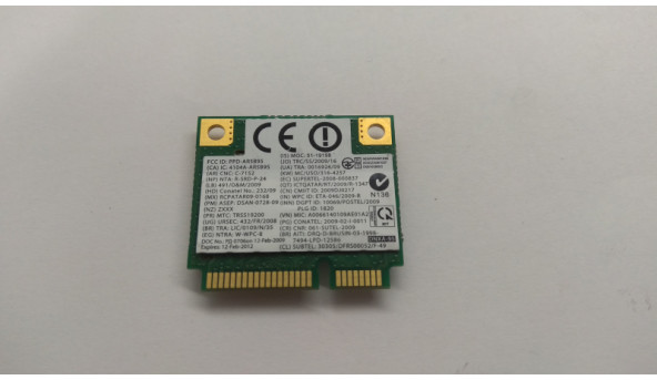 Адаптер WI-FI, модуль знятий з ноутбука Dell Inspiron M5030, CN-02P1GR, PPD-AR5B95, Б/В, в хорошому стані, без пошкодження. Присутня корозія. - 308656