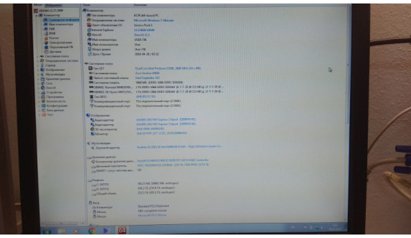 Брендовий Системний блок Acer Veriton, Материнська плата Acer MG43M, Ver:1.1. Процесор Dual Core Intel Pentium E5500, 2800Mhz. Жорсткий диск Western Digital 250gb. Оперативна пам'ять DDR3-1066, 4gb. - 308657