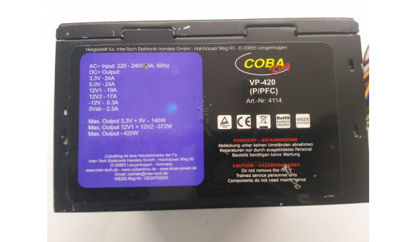 COBA, vp-420, 420вт, б/в