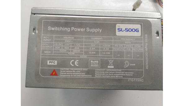Блок живлення 500W Switching Power supply SL-500G, б/в