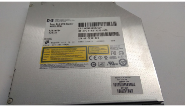CD/DVD привід для ноутбука HP Probook 4520s, GT30L, SATA, Б/В. В хорошому стані, без пошкоджень. - 308709