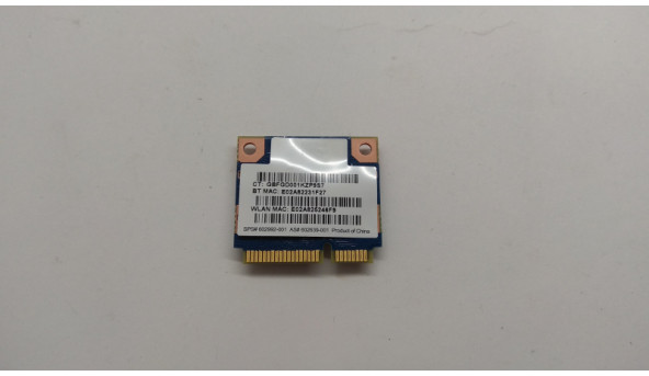 Адаптер WI-FI, модуль знятий з ноутбука HP Probook 4720s, 602992-001, 8K10B0, 602639-001, Б/В, в хорошому стані, без пошкодження. - 308716
