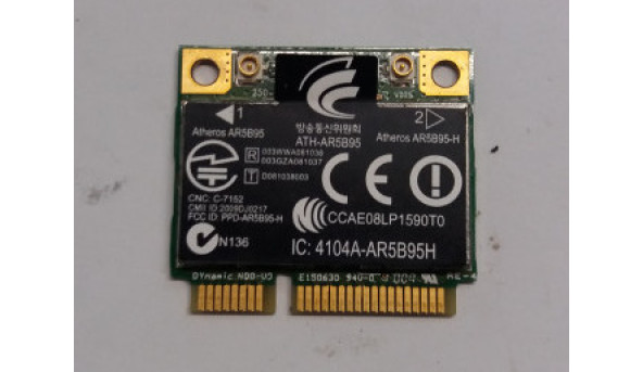Wi-Fi модуль для HP Pavilion DV7-4000 Atheros AR5B95-H SPS 605560-005 , Б/У.