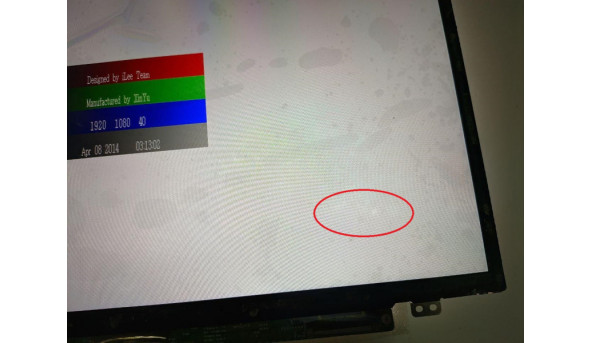  Матриця LG Display, LP140WF3 (SP)(D1), LCD, 14.0", FHD 1920x1080, IPS, стан нової, є незначні два засвіти, помітні на деяких кольорах (фото) - 308856