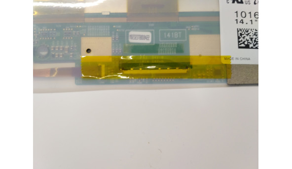 Матриця Samsung, LTN141BT01, 14.1, 1440x900, LED, Б/В - 308876