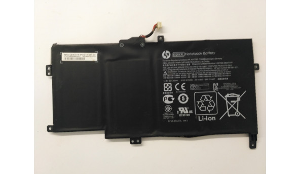 Батарея, Аккумулятор для ноутбука HP Envy 4-1000, 6-1000,  EG04XL, 681951-001, б/в