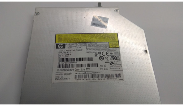 CD/DVD привід для ноутбука HP G62-B60SD, AD-7701H-H1, SATA, Б/В. В хорошому стані, без пошкоджень.