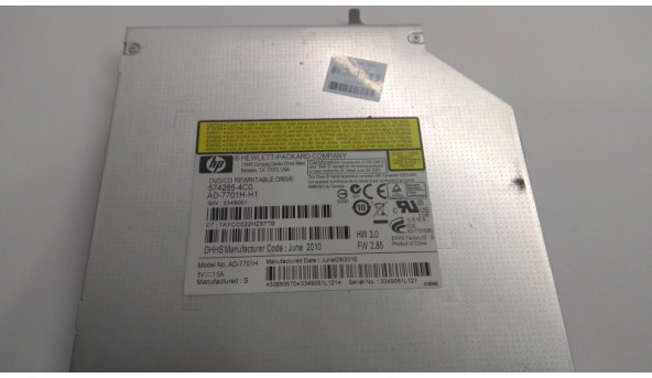 CD/DVD привід для ноутбука HP G62-B60SD, AD-7701H-H1, SATA, Б/В. В хорошому стані, без пошкоджень. - 308904