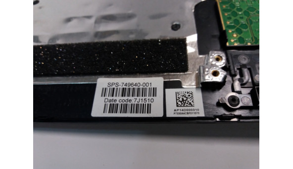 Середня частина корпус з тачпадом для ноутбукa HP Pavilion 15-g, 15-r, 15-G020NR, 749640-001, AP14D000310, Б/В, - 308959
