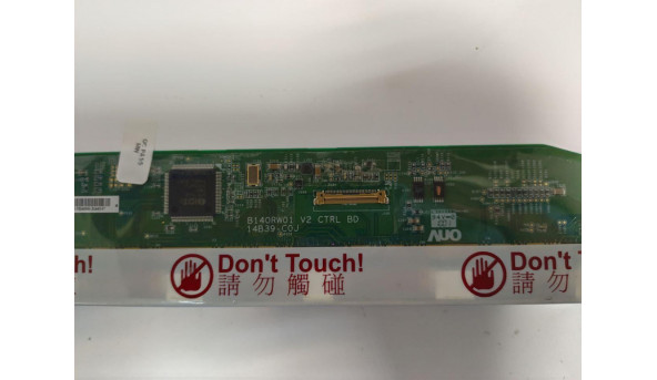 Матриця AU Optronics, B140RW01.V2, 14.0", 30-pin, LED, HD+ 1600x900, Б/В. Всі дефекти на фото, була залита - 308997