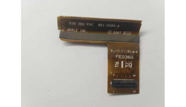 Перехідник CD/DVD для ноутбука Apple Macbook 1181, 821-0590-A, SATA, Б/В - 309110