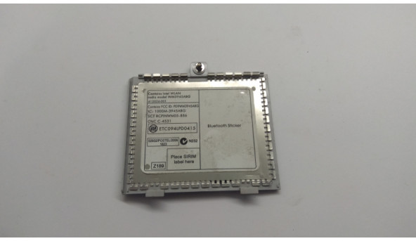 Сервісна кришка для ноутбука HP Pavilion DV1000, Б/В. В хорошому стані, без пошкоджень. Є подряпини та потертості. - 309139